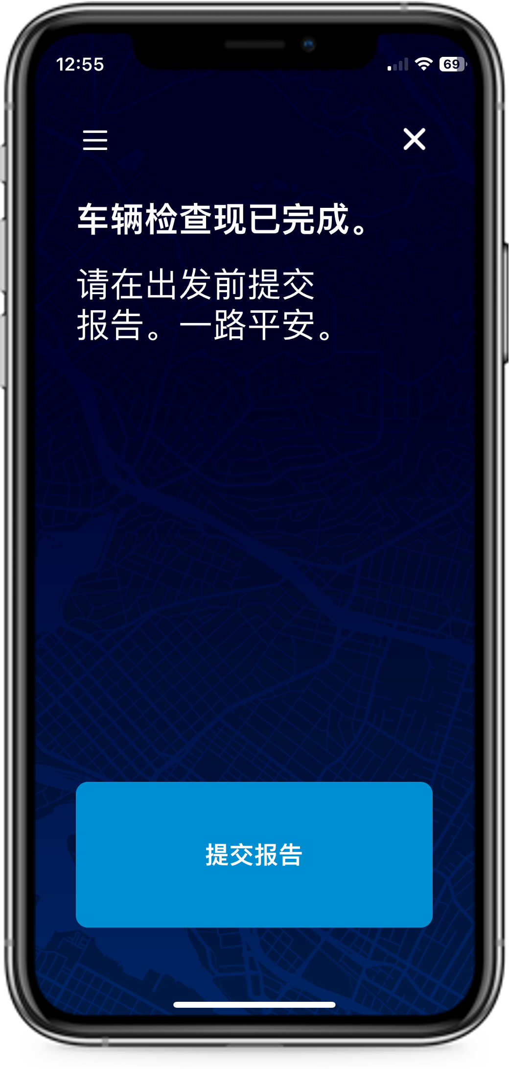 DVCR_File Report_CN.png